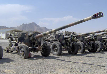 Pháo nòng dài D-74 122mm. Pháo nòng dài D-74 122mm.