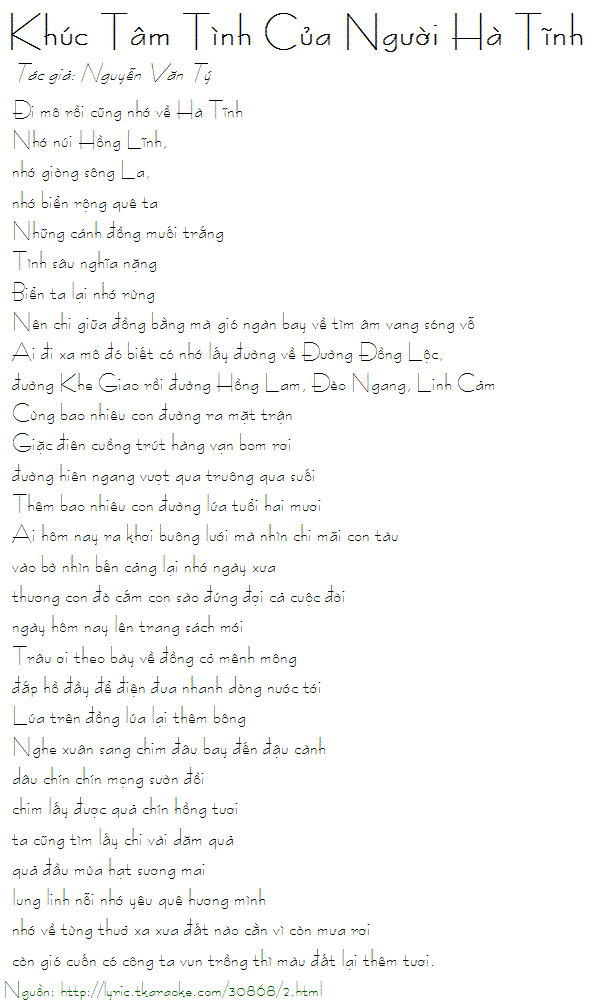 Nhạc sĩ Nguyễn Văn Tý - từ chàng nghệ sĩ nghèo đến "cây đại thụ" của nhạc Việt ảnh 2 Nhạc sĩ Nguyễn Văn Tý - từ chàng nghệ sĩ nghèo đến "cây đại thụ" của nhạc Việt ảnh 2