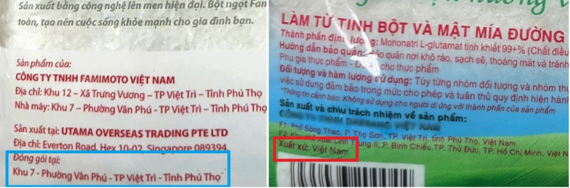 Mặt sau bao bì mì chính san chia, đóng lại (trái) và mì chính sản xuất trực tiếp tại Việt Nam (phải). Mặt sau bao bì mì chính san chia, đóng lại (trái) và mì chính sản xuất trực tiếp tại Việt Nam (phải).