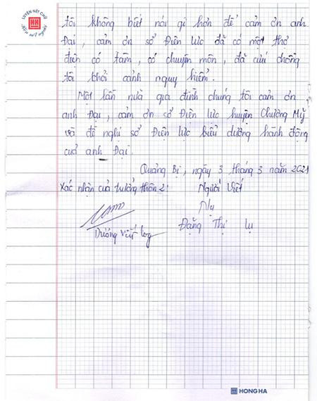 Thư cảm ơn của bà Đặng Thị Nụ, xã Quảng Bị, huyện Chương Mỹ gửi về Công ty điện lực Chương Mỹ