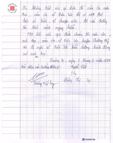 Thư cảm ơn của bà Đặng Thị Nụ, xã Quảng Bị, huyện Chương Mỹ gửi về Công ty điện lực Chương Mỹ