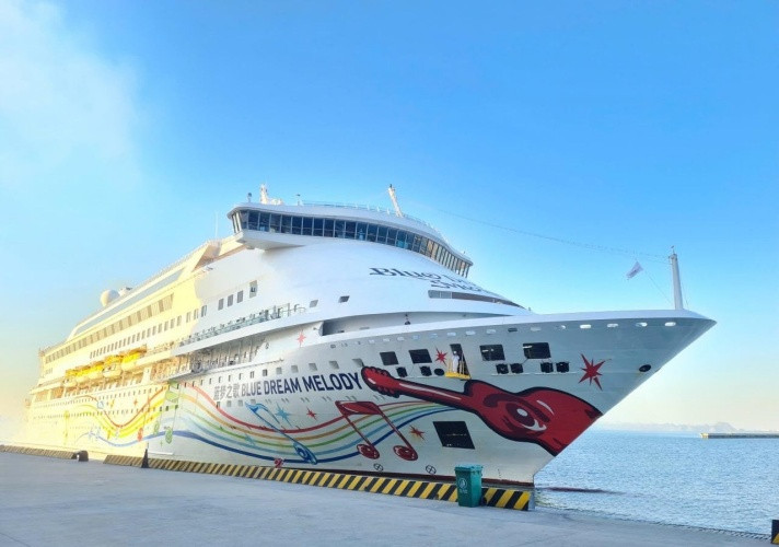 Tàu Blue Dream Melody (Trung Quốc) cập Cảng tàu khách quốc tế Hạ Long Tàu Blue Dream Melody (Trung Quốc) cập Cảng tàu khách quốc tế Hạ Long