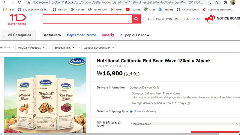 Bên cạnh kênh bán hàng truyền thống, kênh thương mại điện tử được Vinamilk phát triển tại một số thị trường phù hợp