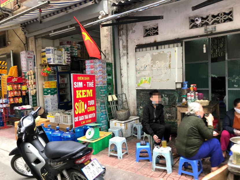 Quán trà đá vỉa hè