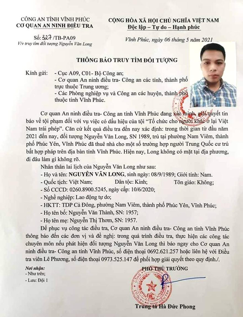 Chiều 6/5, Cơ quan An ninh điều tra Công an tỉnh Vĩnh Phúc phát đi thông báo truy tìm Nguyễn Văn Long