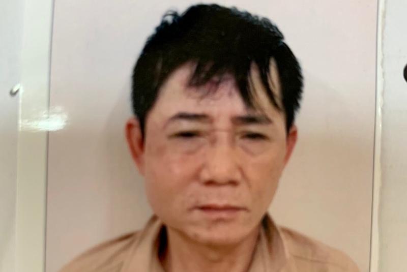 Đối tượng Lương Kim Tiêu