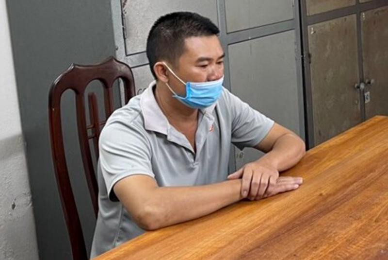 Đối tượng Hoàng Xuân An