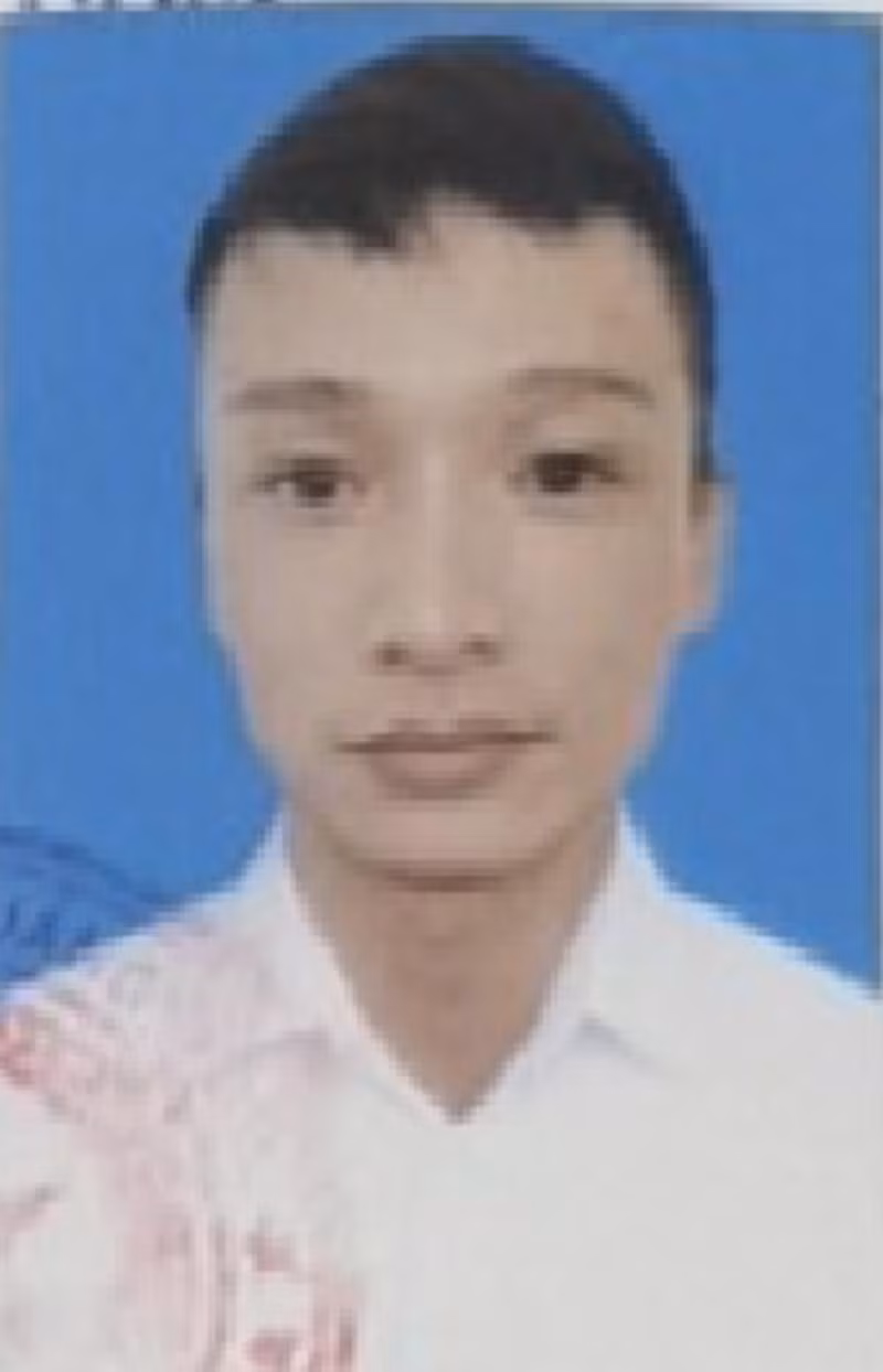 Đối tượng Trần Tuấn Vũ