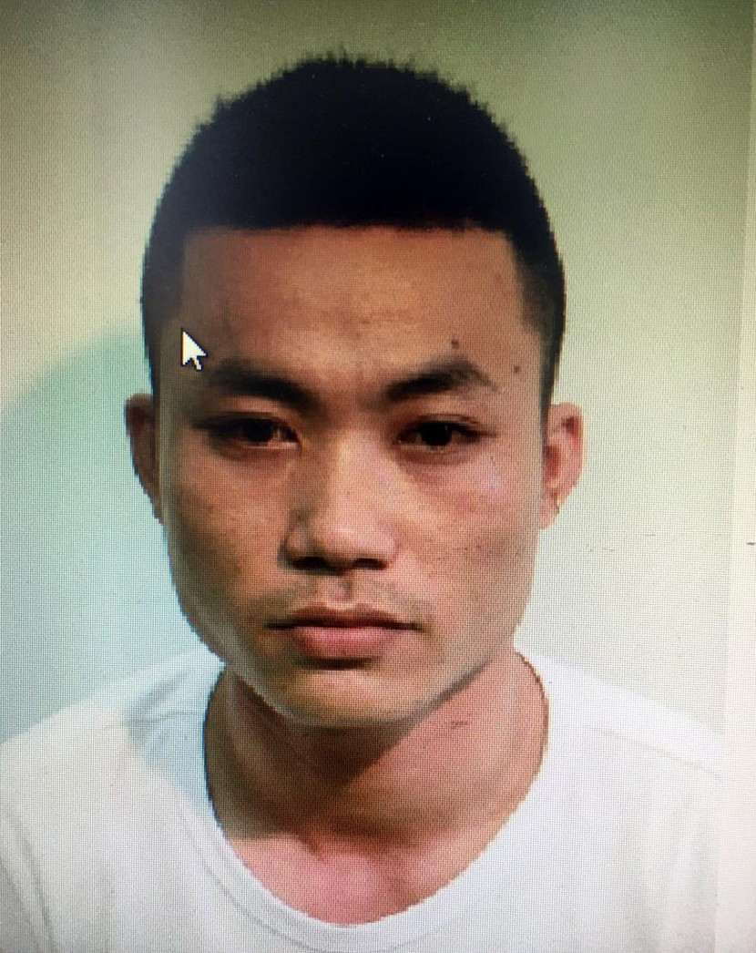 Đối tượng Lưu Toàn Thắng Đối tượng Lưu Toàn Thắng