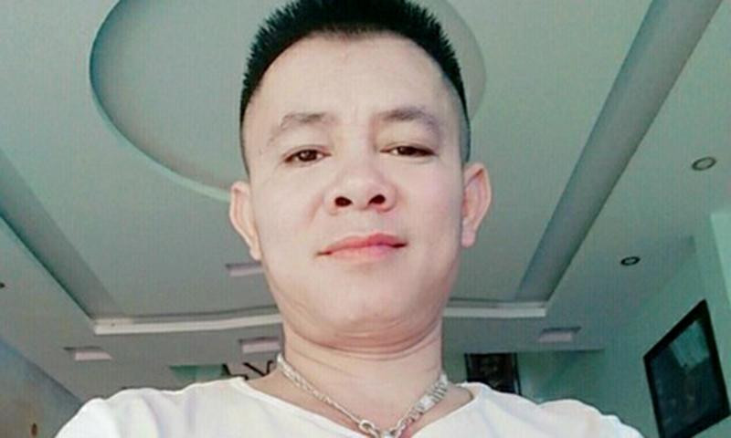 Đối tượng Nguyễn Đình Quân