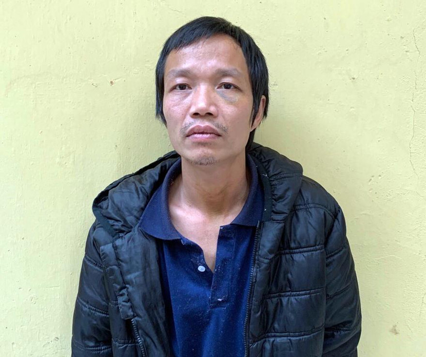 Đối tượng Nguyễn Việt Cường