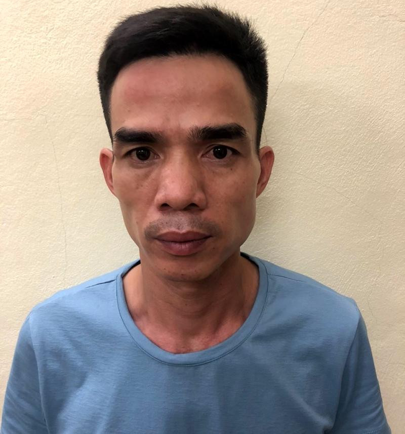 Đối tượng Bùi Tiến Dũng