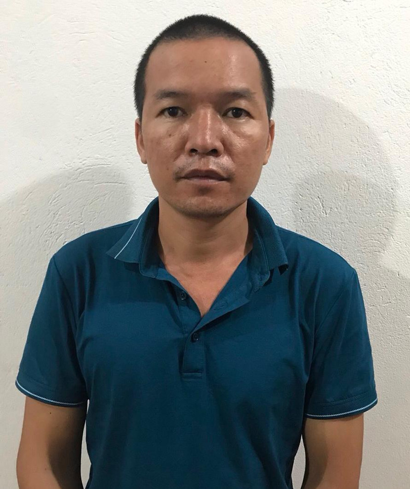 Đối tượng Nguyễn Mạnh Cường