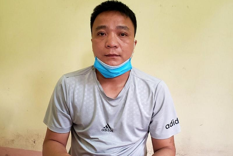 Đối tượng Đặng Văn Điệp Đối tượng Đặng Văn Điệp