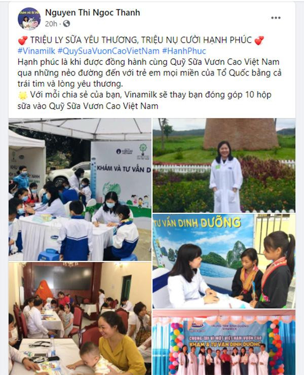 Cách thức tham gia đơn giản và những giá trị thiết thực được lan tỏa, chương trình đã nhanh chóng nhận được sự hưởng ứng của cộng đồng chỉ sau vài ngày triển khai. Cách thức tham gia đơn giản và những giá trị thiết thực được lan tỏa, chương trình đã nhanh chóng nhận được sự hưởng ứng của cộng đồng chỉ sau vài ngày triển khai.