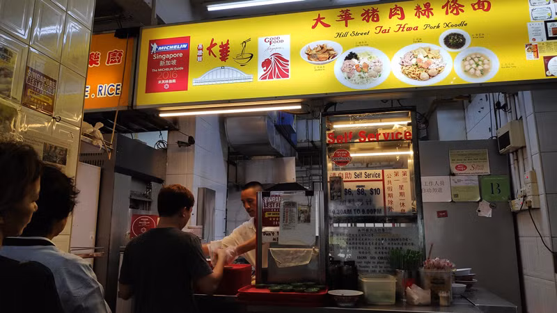 Nhà hàng Tai Hwa tại Singapore giành sao Michelin năm 2016 Nhà hàng Tai Hwa tại Singapore giành sao Michelin năm 2016