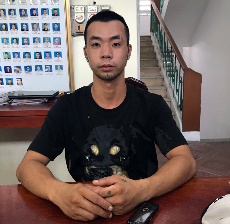 Đối tượng Bùi Phương Nam Đối tượng Bùi Phương Nam