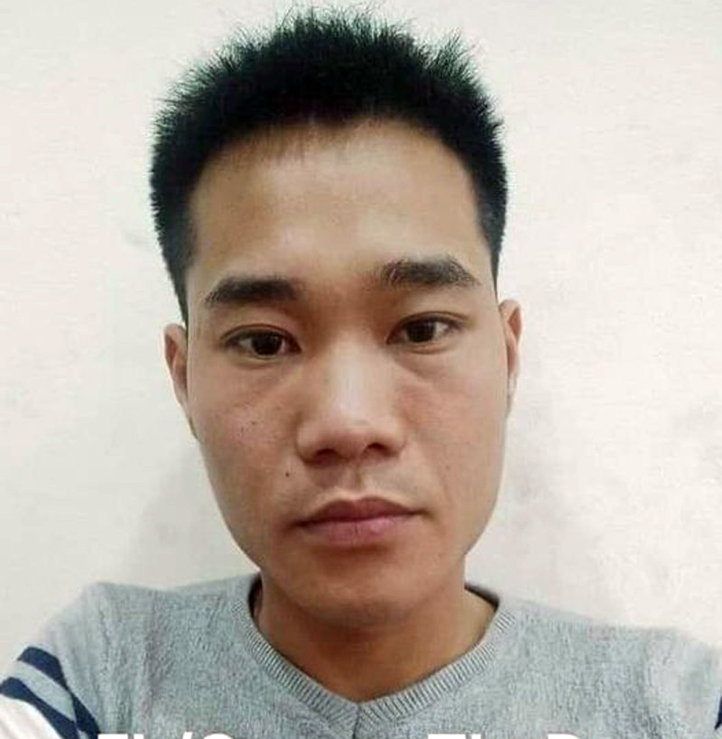 Đối tượng Tạ Văn Hoàng