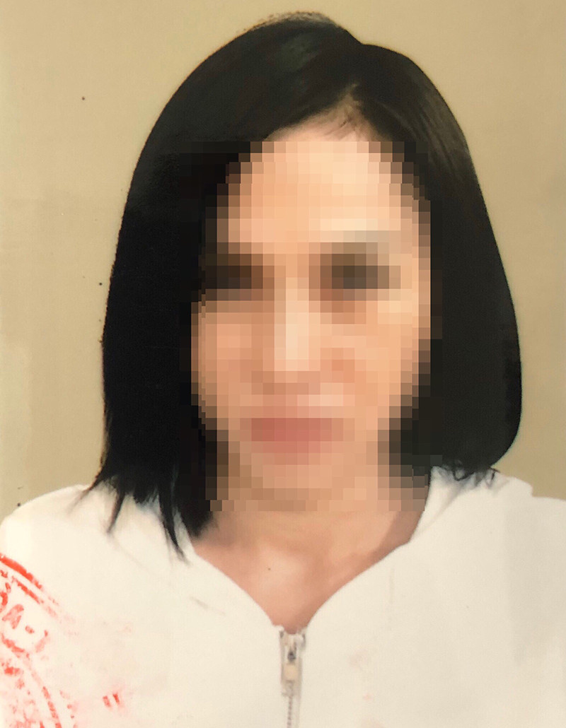 Đối tượng Trần Thị Kim Trang