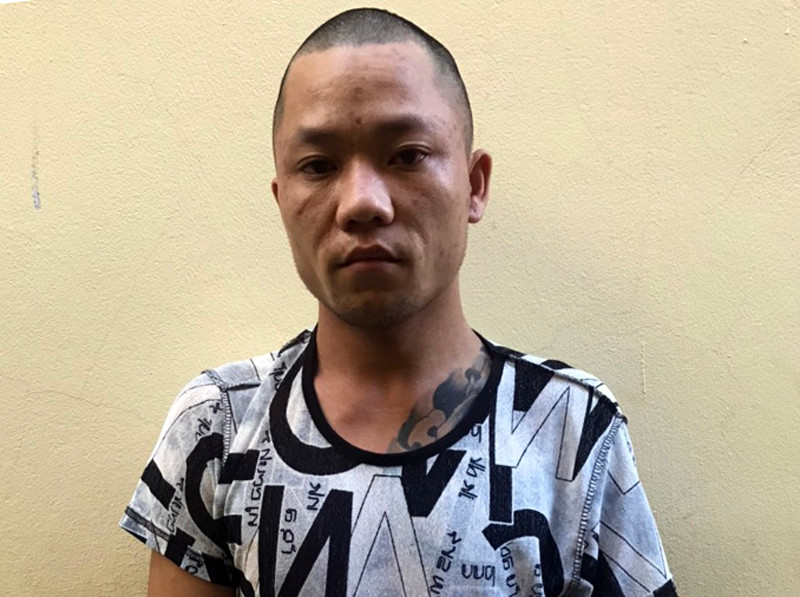 Đối tượng Vũ Văn Thanh