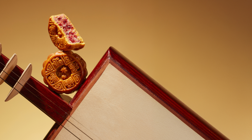 Bánh trung thu có 4 vị cho thực khách lựa chọn Bánh trung thu có 4 vị cho thực khách lựa chọn