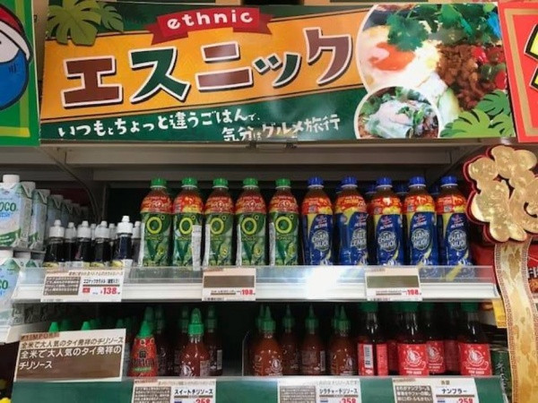 Sản phẩm của Tân Hiệp Phát được người tiêu dùng nước ngoài yêu thích Sản phẩm của Tân Hiệp Phát được người tiêu dùng nước ngoài yêu thích