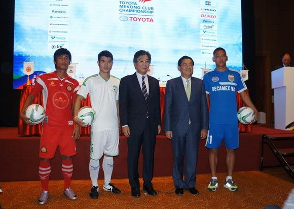 B.Bình Dương đại diện Việt Nam dự giải bóng đá Mekong ảnh 1