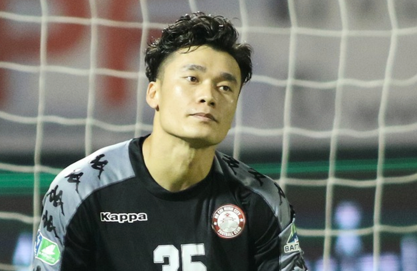 Thủ môn Bùi Tiến Dũng