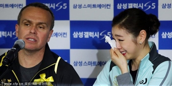 "Nữ hoàng sân băng" Kim Yuna giải nghệ ở tuổi 24 ảnh 1