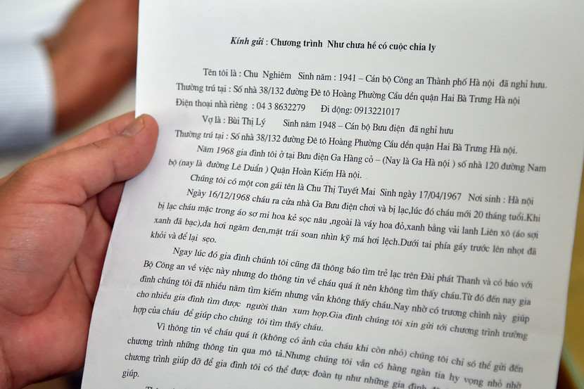 Ông cũng từng gửi thông tin lên chương trình "Như chưa hề có cuộc chia ly" của VTV với nhiều hi vọng...