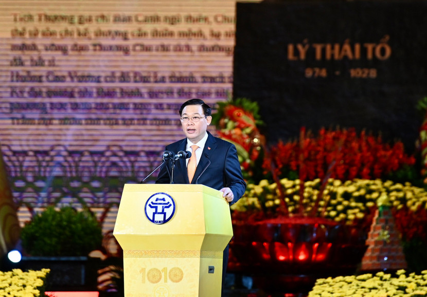 Bí thư Thành ủy Vương Đình Huệ phát biểu tại buổi lễ Bí thư Thành ủy Vương Đình Huệ phát biểu tại buổi lễ