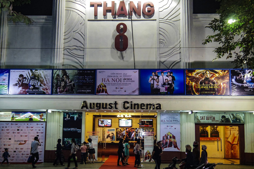 Công ty TNHH MTV Điện ảnh Hà Nội sẽ phải sáp nhập