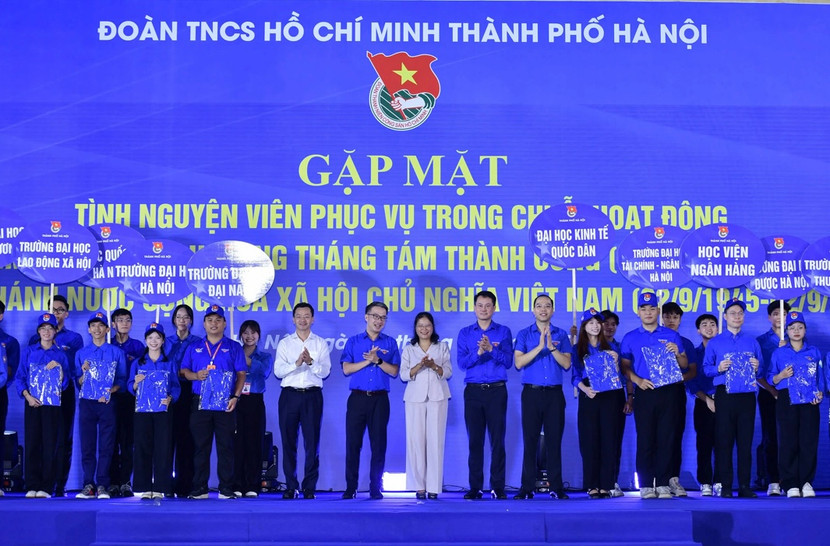 Các đại biểu tham dự chương trình Các đại biểu tham dự chương trình