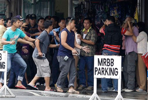 Hiện trường vụ cướp