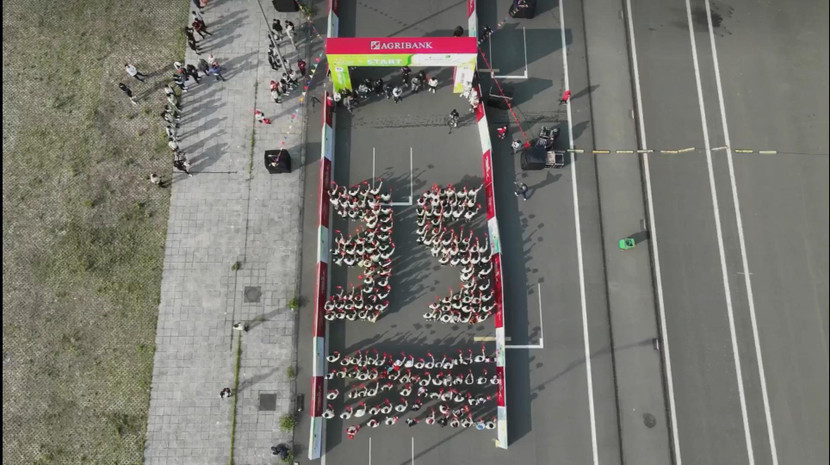 Đây là hoạt động trong chuỗi sự kiện chào mừng kỷ niệm 35 thành lập Agribank Đây là hoạt động trong chuỗi sự kiện chào mừng kỷ niệm 35 thành lập Agribank