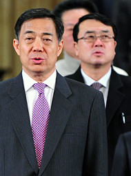 Vụ bê bối chính trị ở Trung Quốc gây chấn động thế giới ảnh 2