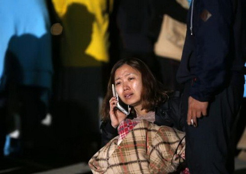 Tin nhắn đầy bi thảm của các nạn nhân trên phà Sewol Hàn Quốc ảnh 2