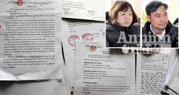 Bắt thêm 1 đối tượng trong đường dây lừa xuất khẩu lao động ảnh 1