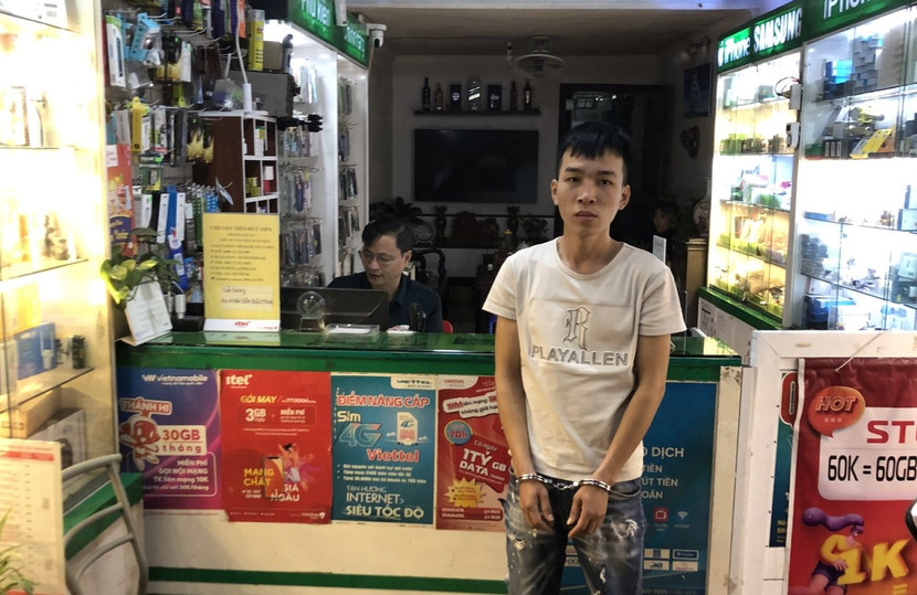 Đối tượng Trần Đức Lương Đối tượng Trần Đức Lương