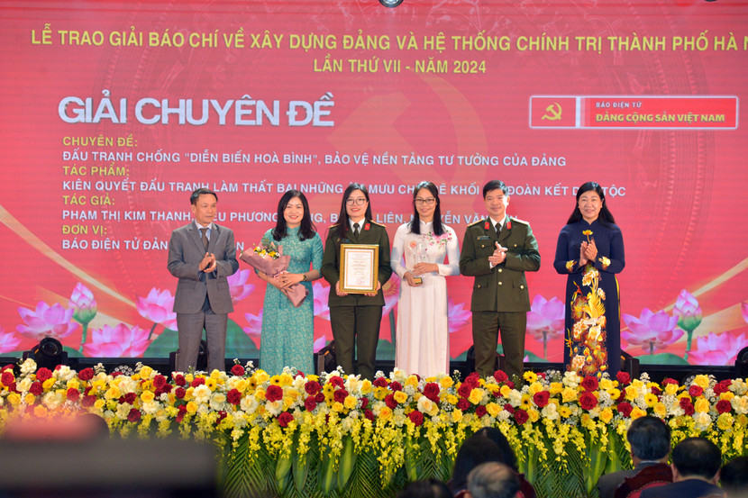 Ban Tổ chức cũng trao giải chuyên đề cho các tác phẩm