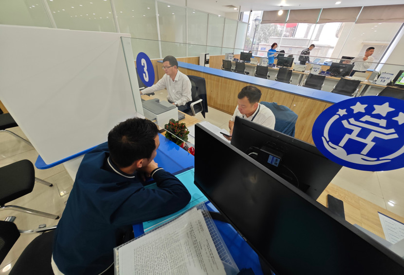 Trung tâm Phục vụ hành chính công TP Hà Nội vừa có Thông cáo báo chí về việc chấn chỉnh tình trạng thu phí ngoài quy định đối với người dân và doanh nghiệp...