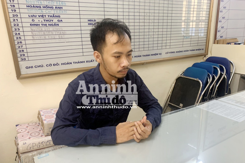 Đối tượng Nguyễn Tôn Quyết