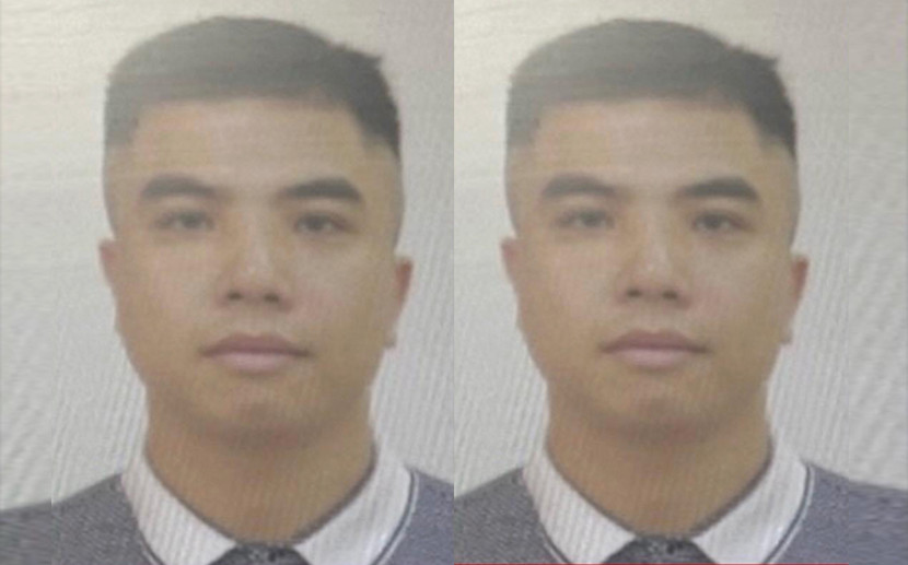 Đối tượng Đào Hồng Quân. Đối tượng Đào Hồng Quân.