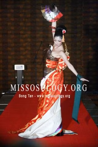 Trang phục truyền thống Nhật Bản đẹp nhất Miss Earth 2011 ảnh 1