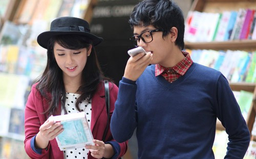 10 sự kiện ICT tiểu biểu nhất năm 2013 ảnh 1