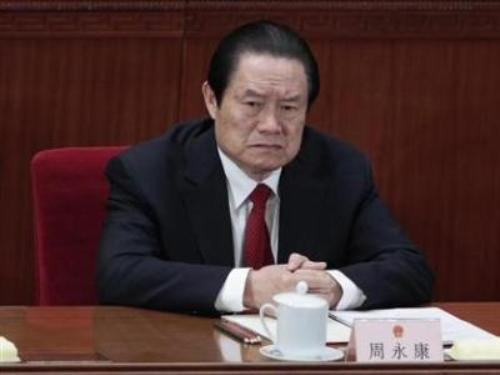 Chu Vĩnh Khang từng lên kế hoạch ám sát Chủ tịch Trung Quốc Tập Cận Bình ảnh 1