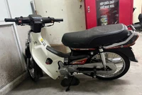 Thông báo tìm chủ sở hữu 2 chiếc xe máy