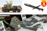 [ẢNH] Nga đưa ra mảnh vụn Tomahawk, chứng minh Pantsir-S1 đã bắn nát tên lửa liên quân