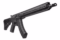 Siêu súng kết hợp giữa hai khẩu súng trường nổi tiếng nhất thế giói AK-47 của Nga và M-16 của Mỹ