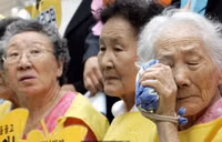 Hàn Quốc đã từng nhượng bộ Nhật Bản về vấn đề phụ nữ mua vui